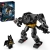Lego Super Heroes Mechaniczna zbroja Batmana™ 76270